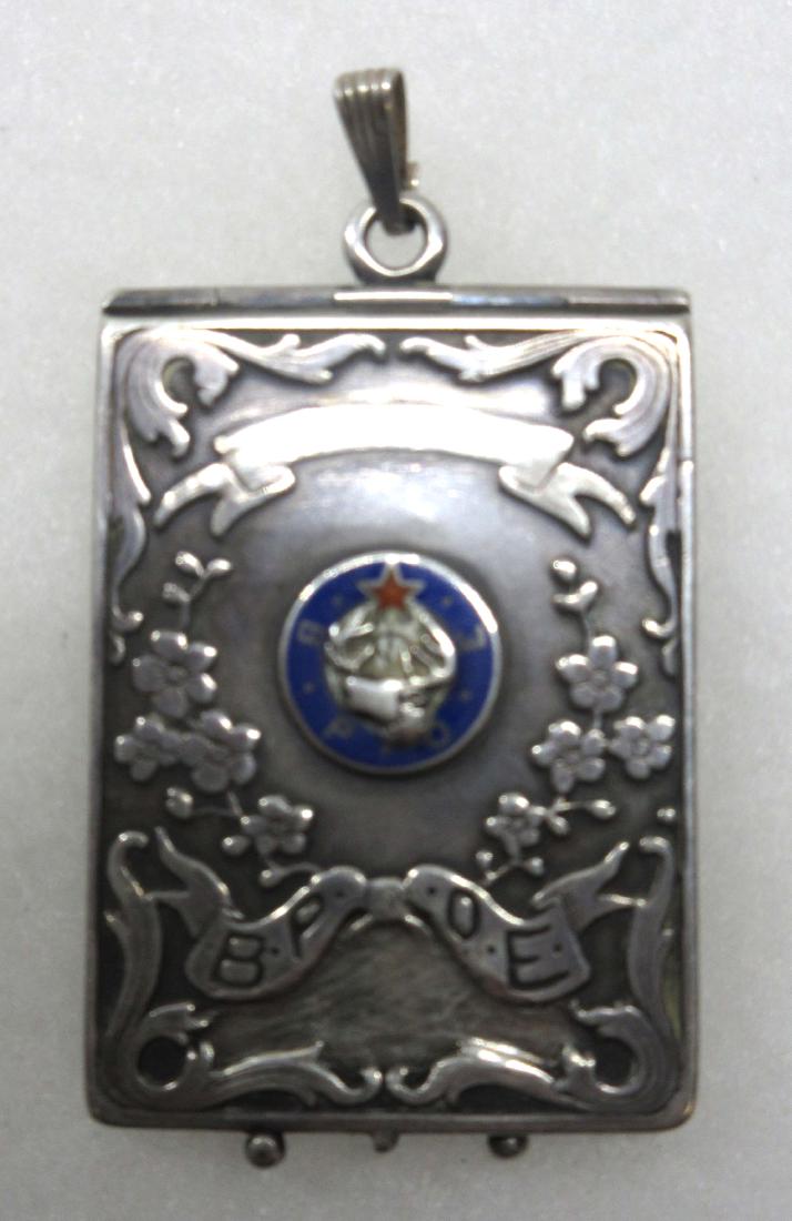 Alfred Schickerling Sterling BPOE Card Case: 1.25oz 1 3/4" x 2"