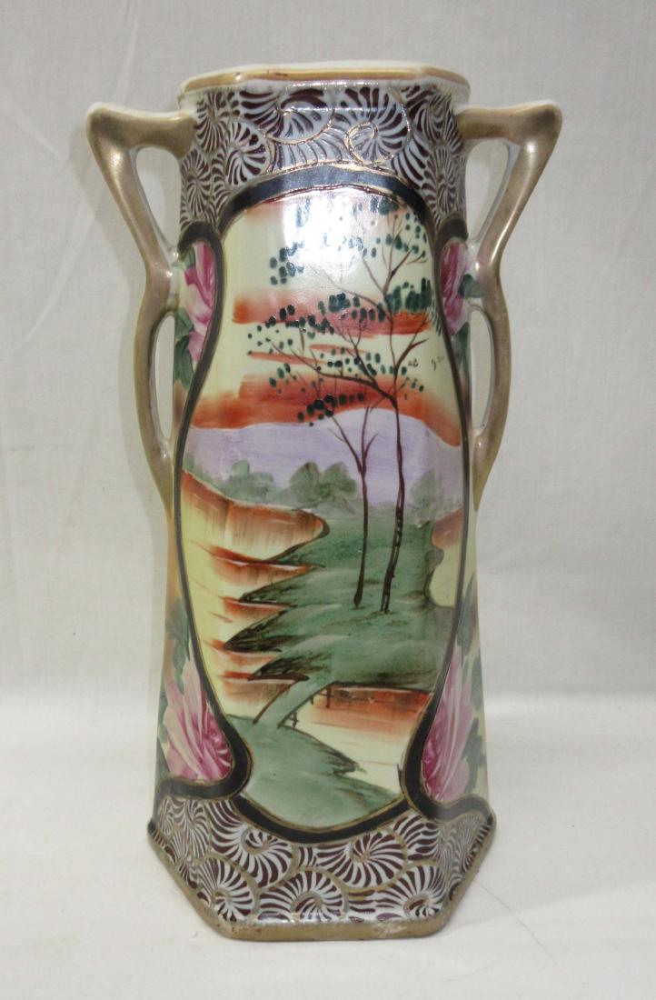 HP Nippon Vase: 12"T x 6"W
