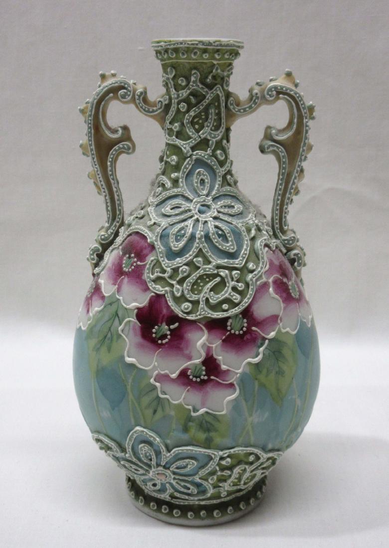 Moriage H.P. Nippon Vase: 7" T x 4" W