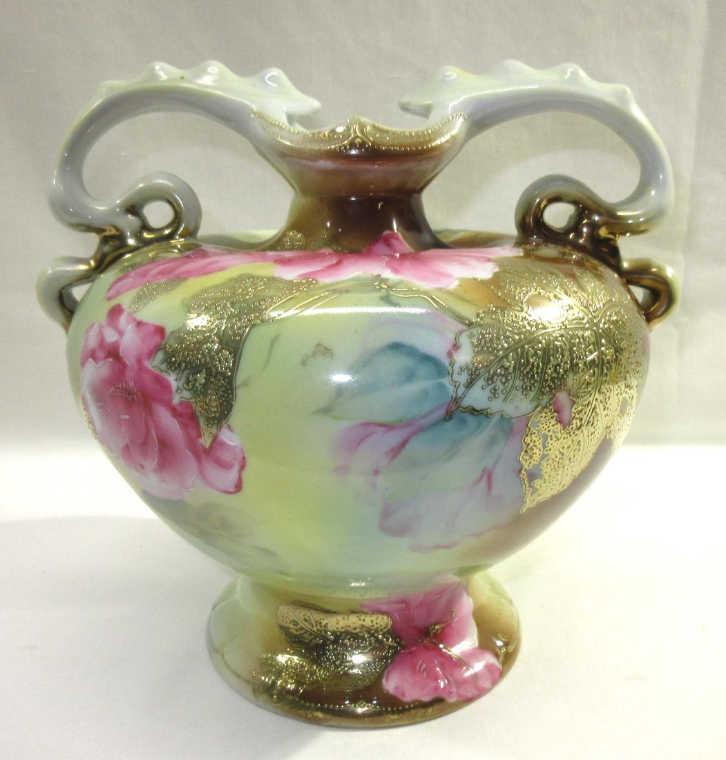 HP Nippon Vase: 8 1/4" T x 9" W