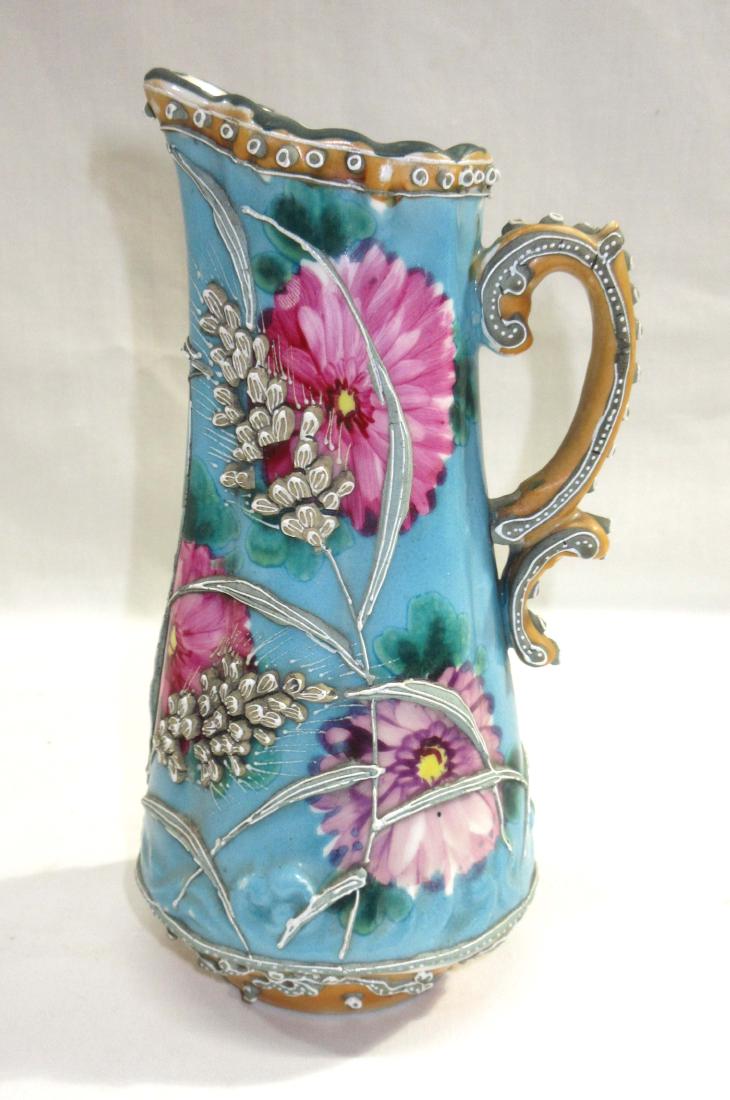 HP Nippon Moriage Tankard: 7 1/4" T x 3 3/4" W