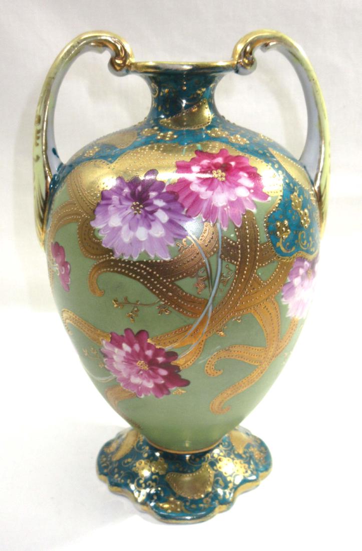 HP Nippon Vase W/ Beading: 9" T x 5" W