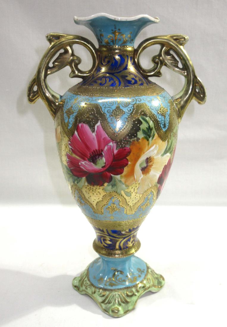 HP Nippon Vase W/ Beading: 10 1/2" T x 6 1/2" W