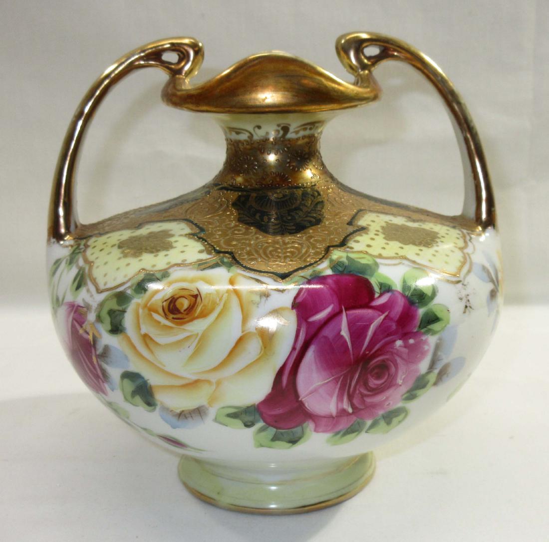 HP Nippon Vase: 7" T x 6 3/4" W
