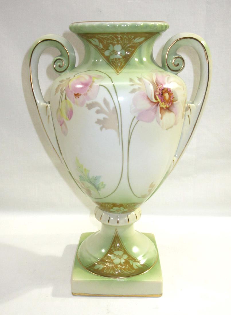 HP Vase Mkd. RS Suhl: 12 3/4" T x 8 1/2" W