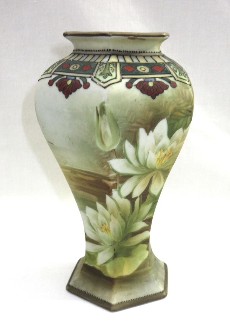 HP Nippon Vase: 7 1/2" T x 4 1/2" W