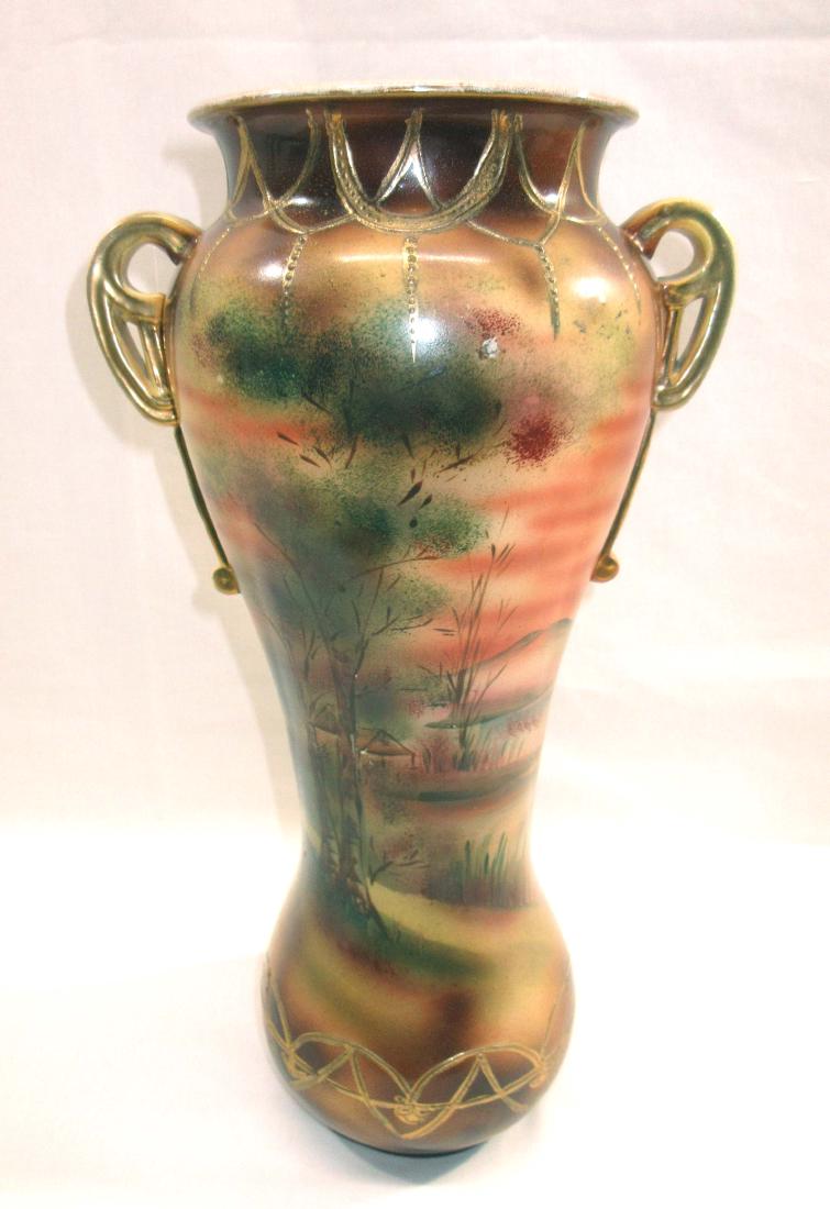 HP Nippon Vase: 14 3/4" T x 8 1/4" W