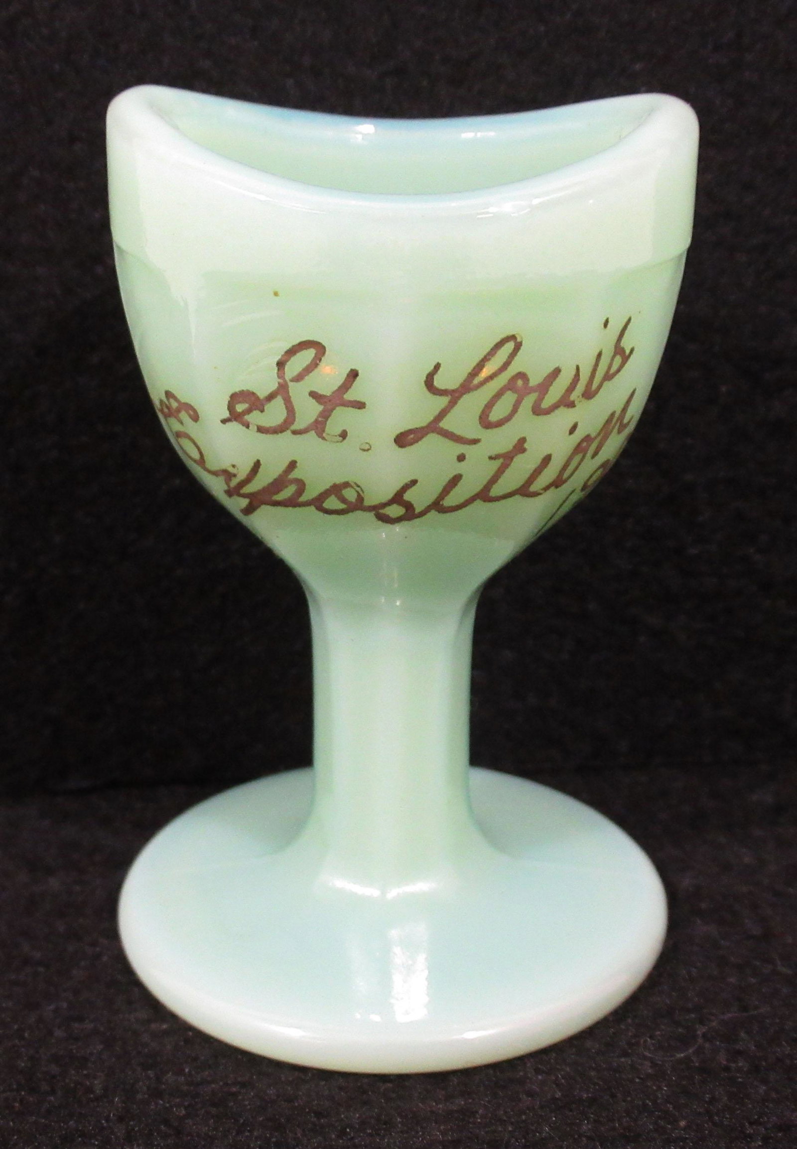 Jadeite Eye Wash Cup 1904 St. Louis World's Fair: 2 1/2"T