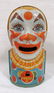 Chein Clown Bank