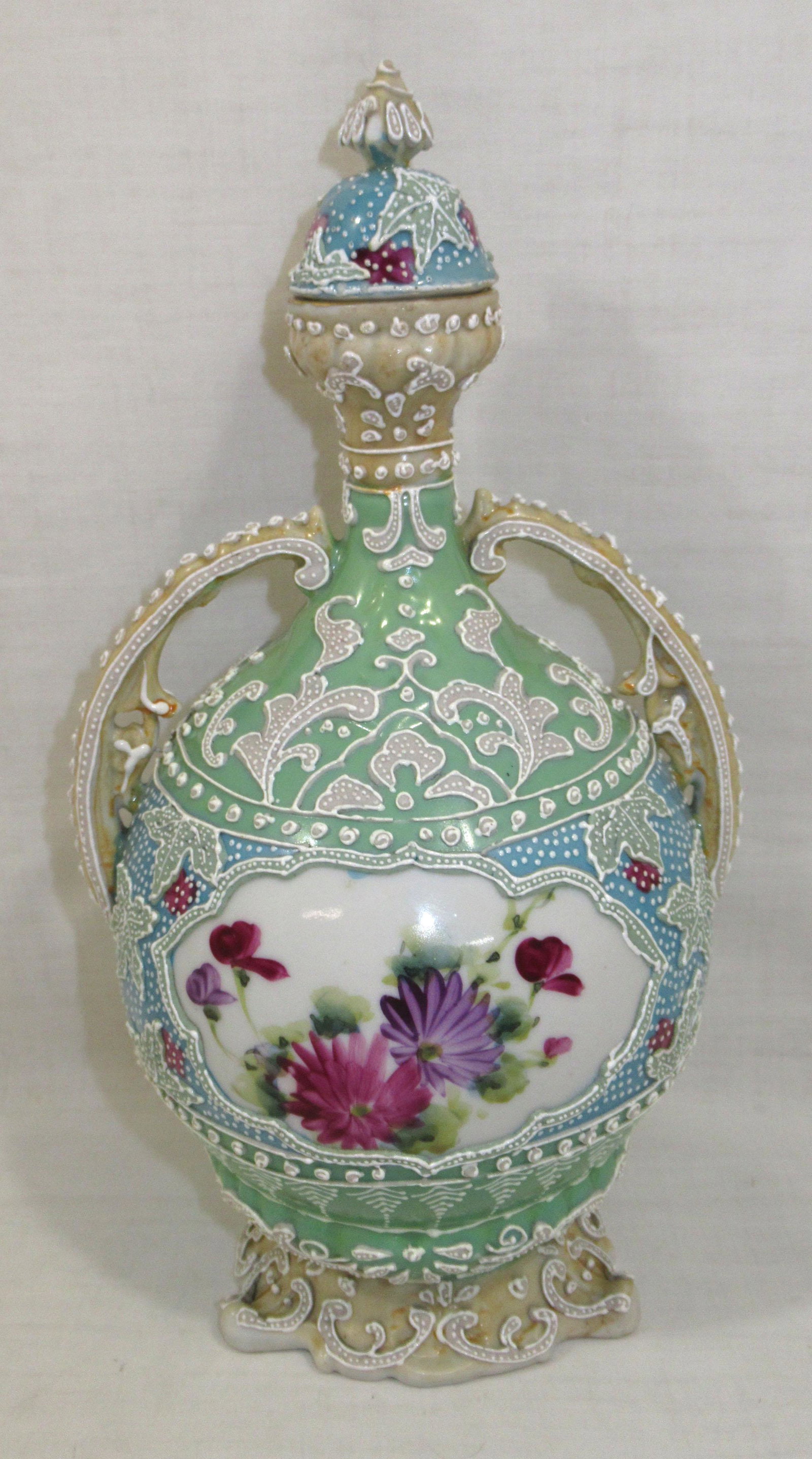 Nippon Moriage Decanter: 9 1/2" T x 5" W