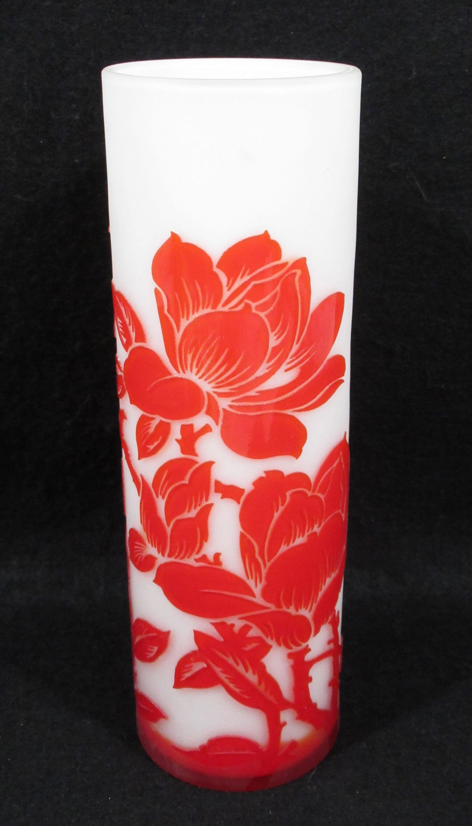 Cameo Glass Vase: 9 7/8"T x 3 1/8"W