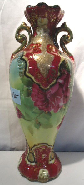 HP Nippon Floral Vase: 11"
