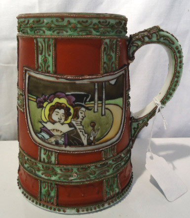 HP Nippon Moriage Stein: 5 3/8"