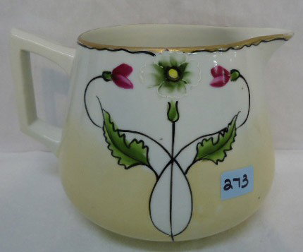 HP Nippon Lemonade Pitcher: 6"