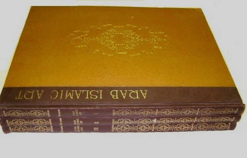 Arab Islamic Art Books 1877 Vol. I, II, & III: Minor stains and wear 24 1/2" tall 19" w