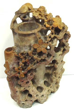 Carved Soapstone Vase: 6 3/4"