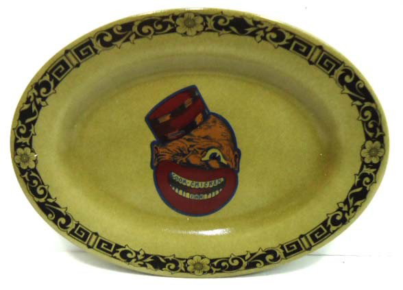 Coon Chicken Inn Platter: 10"