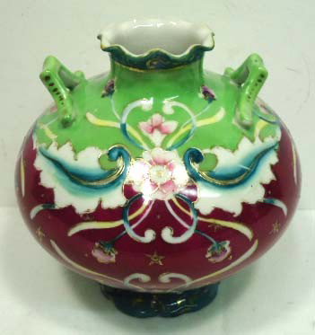 HP Nippon Vase: 7 1/4"