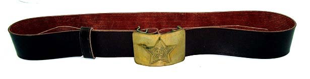 Soviet Belt & Buckle: Buckle is 2 1/8" x 2 3/4"