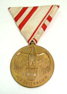 WWI Prussian Medal: 3"