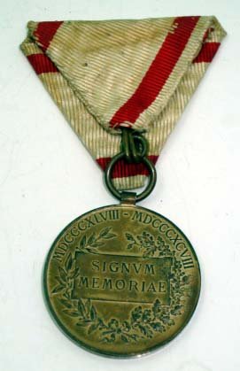 Prussian Medal - 2