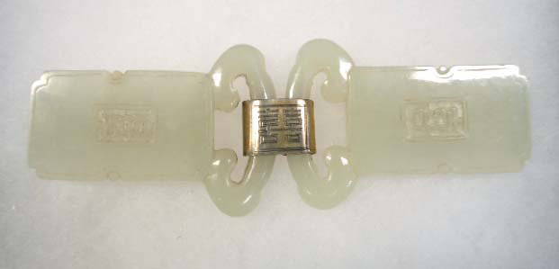 Antique White Jade Sash Buckle: 4 1/2" X 1 1/2" Heavy Carved White Jade Sash Buckle