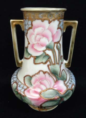 HP Nippon Vase: 7"T