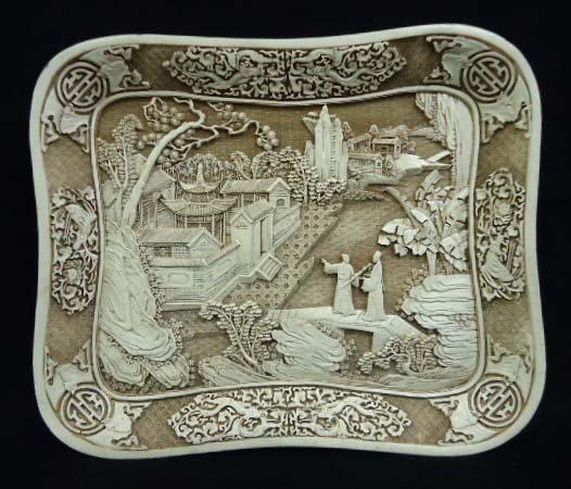 Cinnabar Tray: 14 1/4" x 11 1/2"