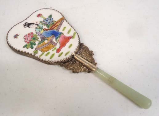 Oriental Hand Mirror: 9 3/8"L