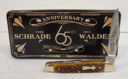 Schrade 65th Anniversary Knife: 3 1/2"L Closed