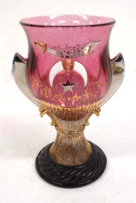 1908 Cranberry Shriners Chalice: 5 1/4"T