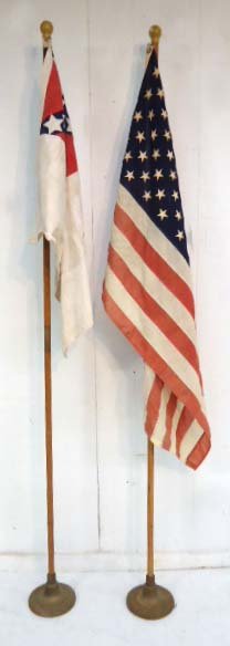 KKK Flag & US Flag: 84"T Went on either side of above podium