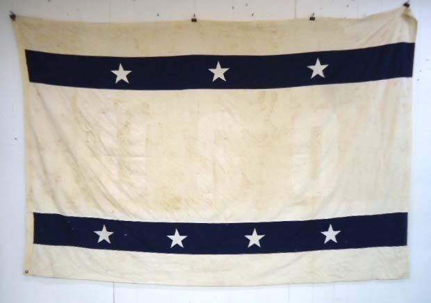 US Flag/Banner: 70" x 103"