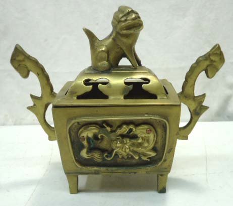 Oriental Brass Censor: 6"T