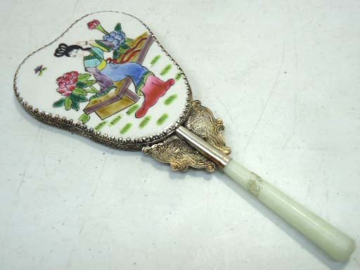 Oriental Hand Mirror: 9 1/2"L