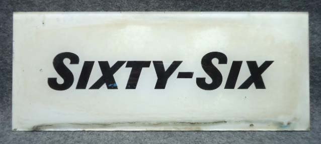 Crown Gas Pump Glass Insert: 5" x 12 1/2"