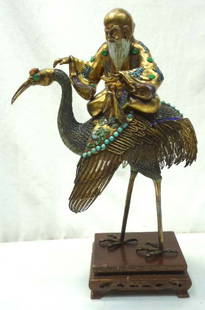 Oriental Figure On Bird- Modern: 12 1/2" T