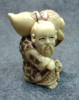 Oriental Netsuke: 2"T