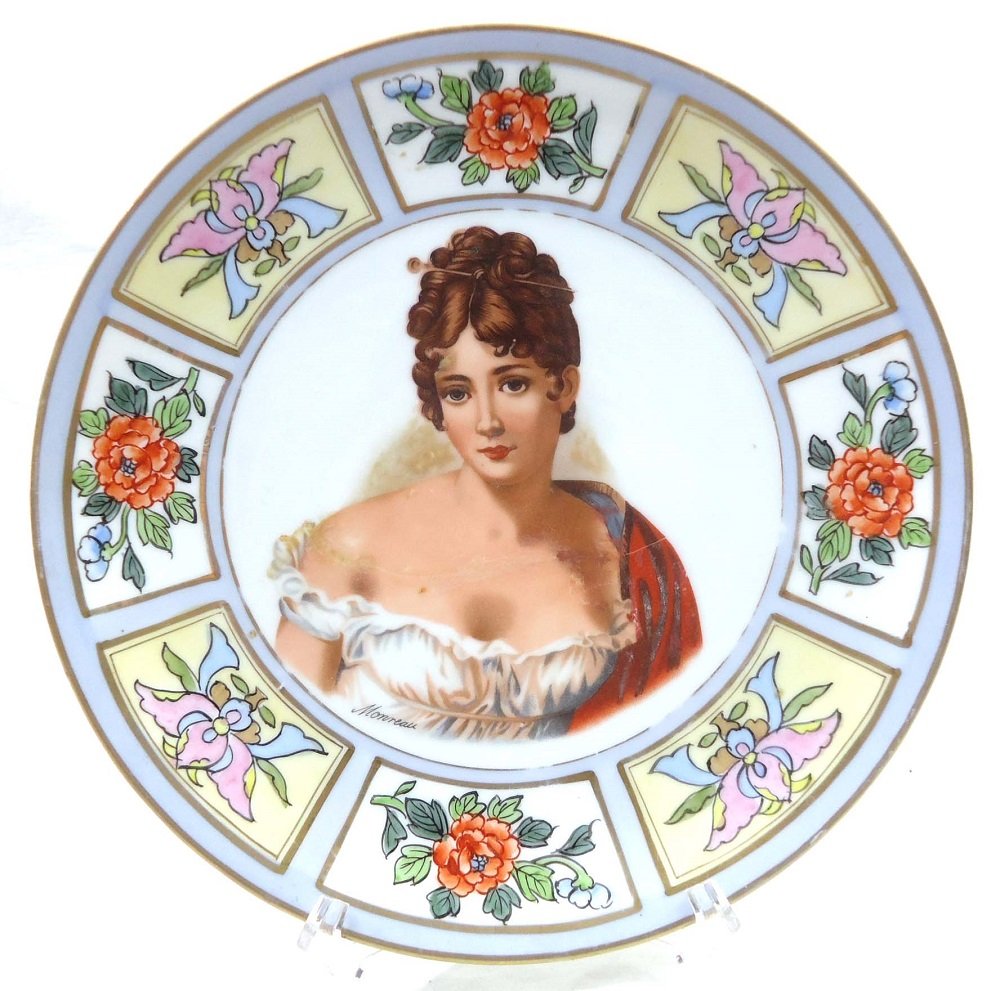 H.P. Nippon Portrait Plate: 10"