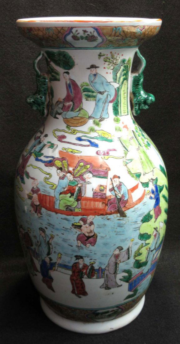 Old Oriental Vase (1 of 6)