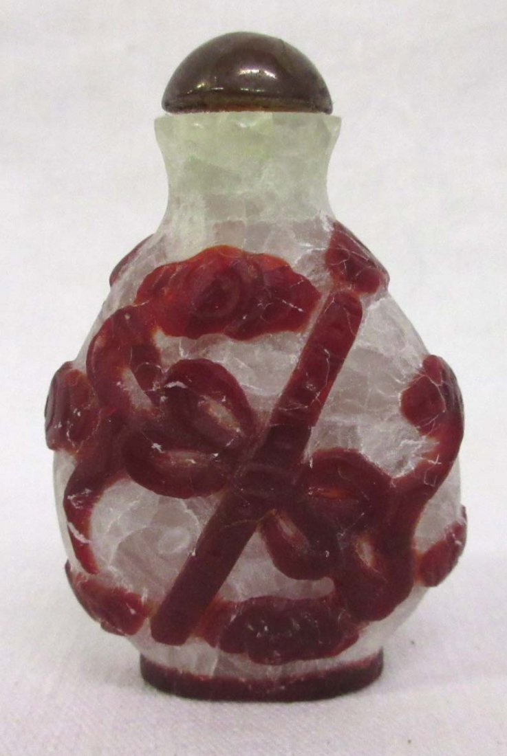 Oriental Snuff Bottle (1 of 4)