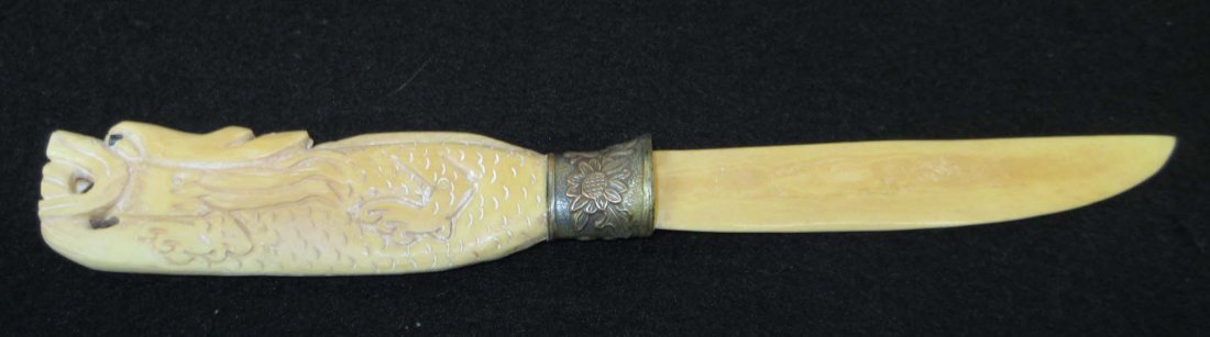 Oriental Oxbone Letter Opener (1 of 5)
