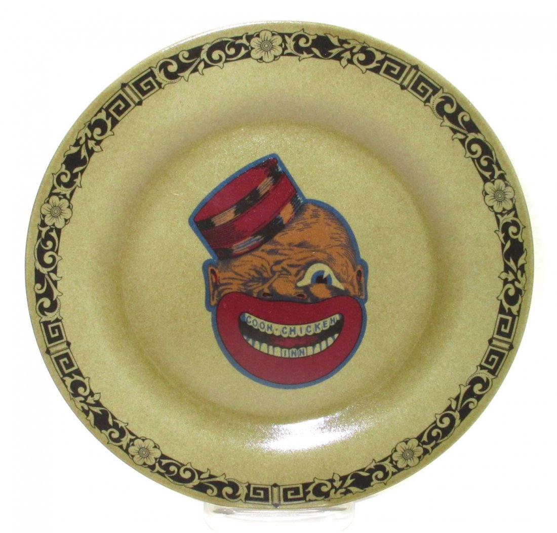 Coon Chicken Inn Plate Modern: 9 1/4"