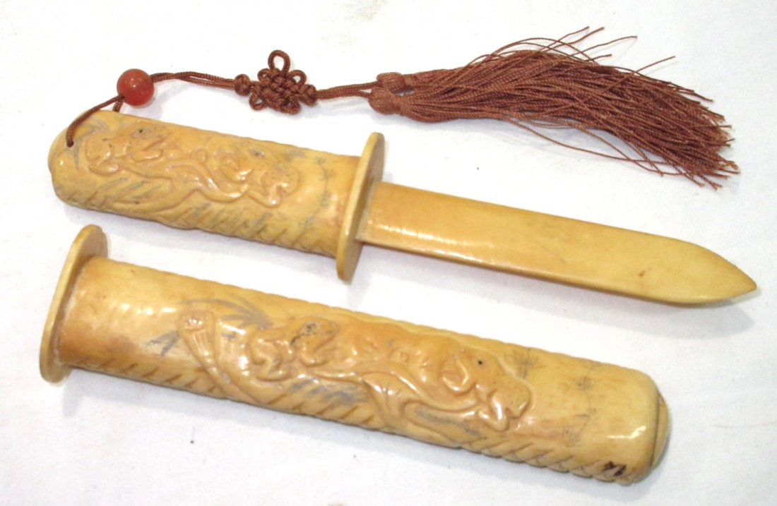 Oriental Ox Bone Letter Opener: 8 1/4"L Total