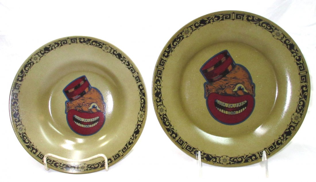 Coon Chicken Inn Bowl & Plate Modern: 8" & 9"