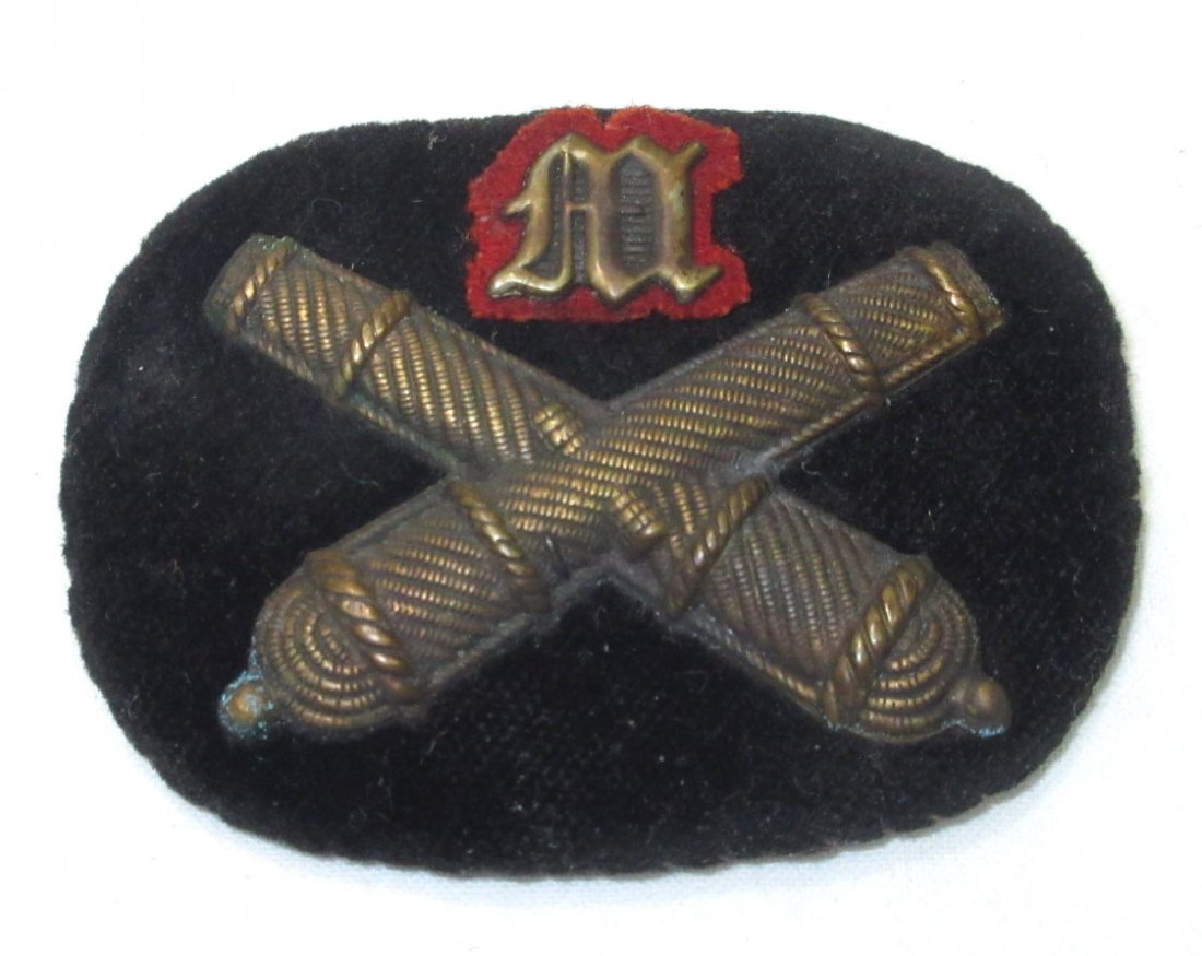 Civil War Bullion Patch (1 of 3)