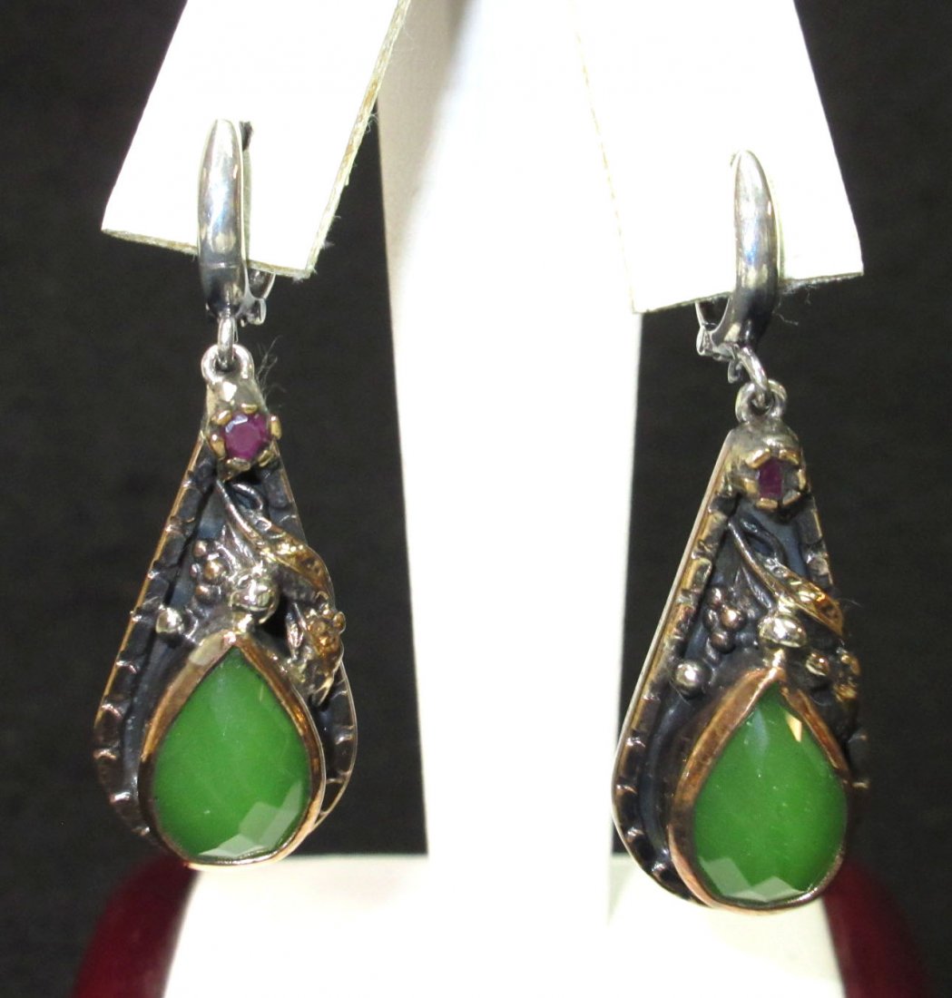 Pr.  Sterling & Emerald Earrings (1 of 4)
