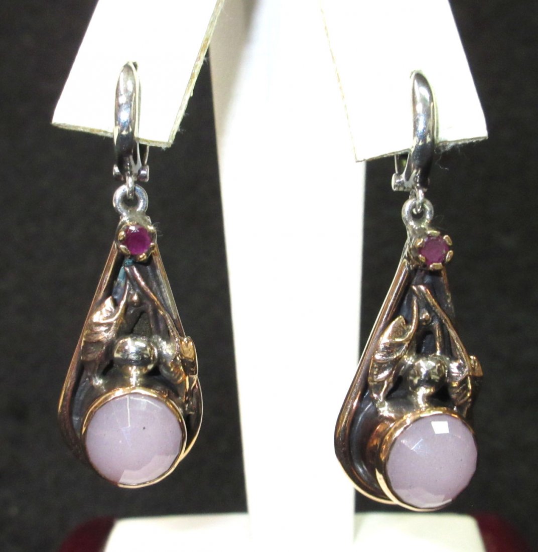 Pr. Sterling Moonstone Earrings: 1 3/4" Drop