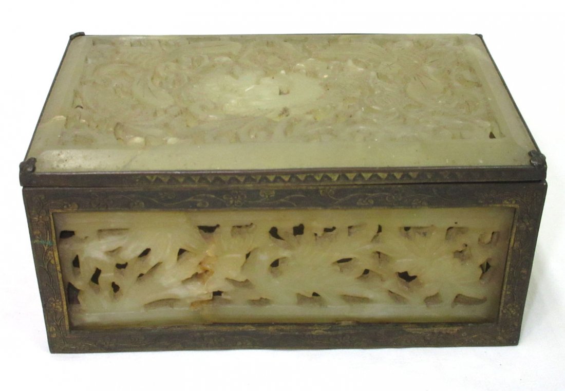 Carved Jade Oriental Box (1 of 6)