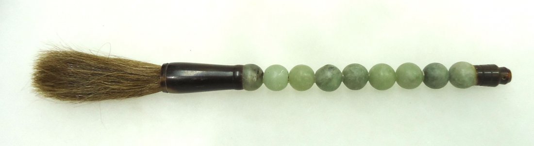 Oriental Brush (1 of 3)